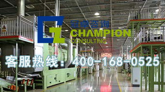 全面改善視角下的工廠運(yùn)營與工業(yè)工程管理——冠卓咨詢的投資咨詢價(jià)值