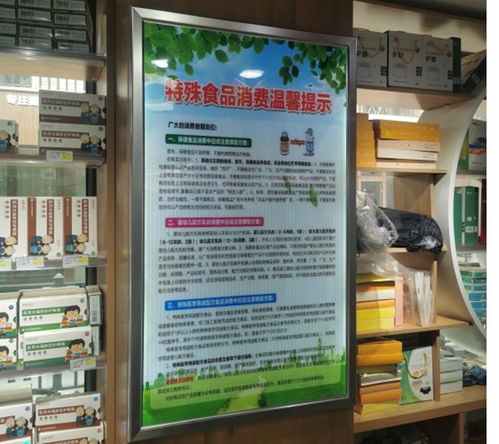 明明白白消費(fèi) 投資咨詢行業(yè)資質(zhì)信息透明化的重要性與路徑