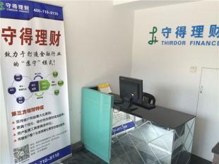 傳眾網(wǎng) 資本投資咨詢平臺，連接廠家與采購方