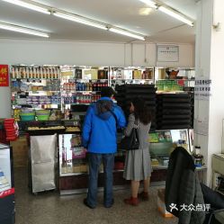 食品經(jīng)營(yíng)信息全解析 電話、地址、價(jià)格與營(yíng)業(yè)時(shí)間