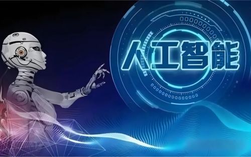 甘肅中睿技工學(xué)校2025年秋季招生簡(jiǎn)章與技術(shù)咨詢指南